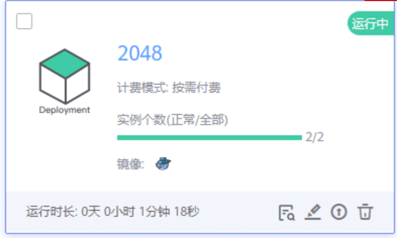devlopment