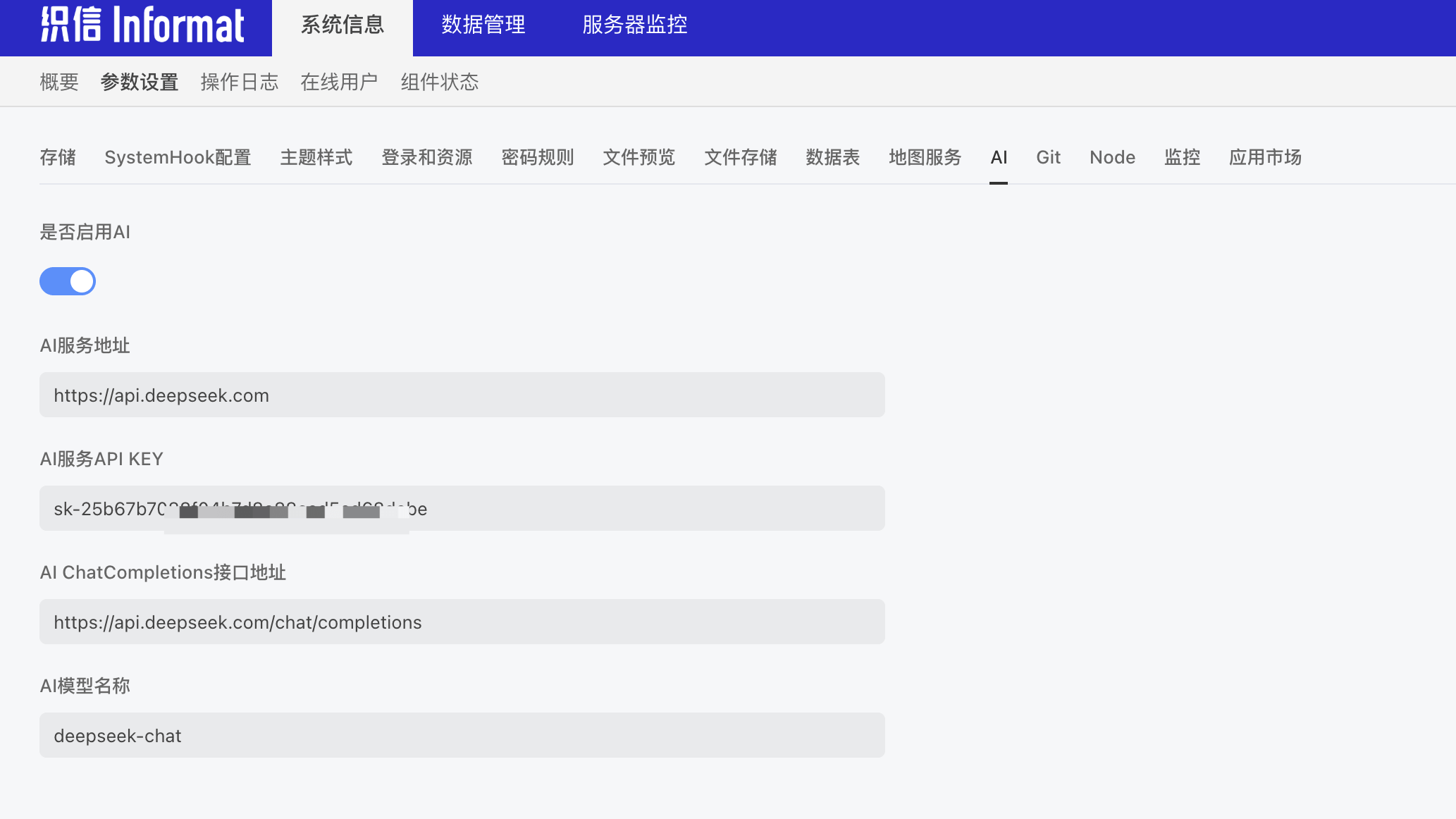 ai-config