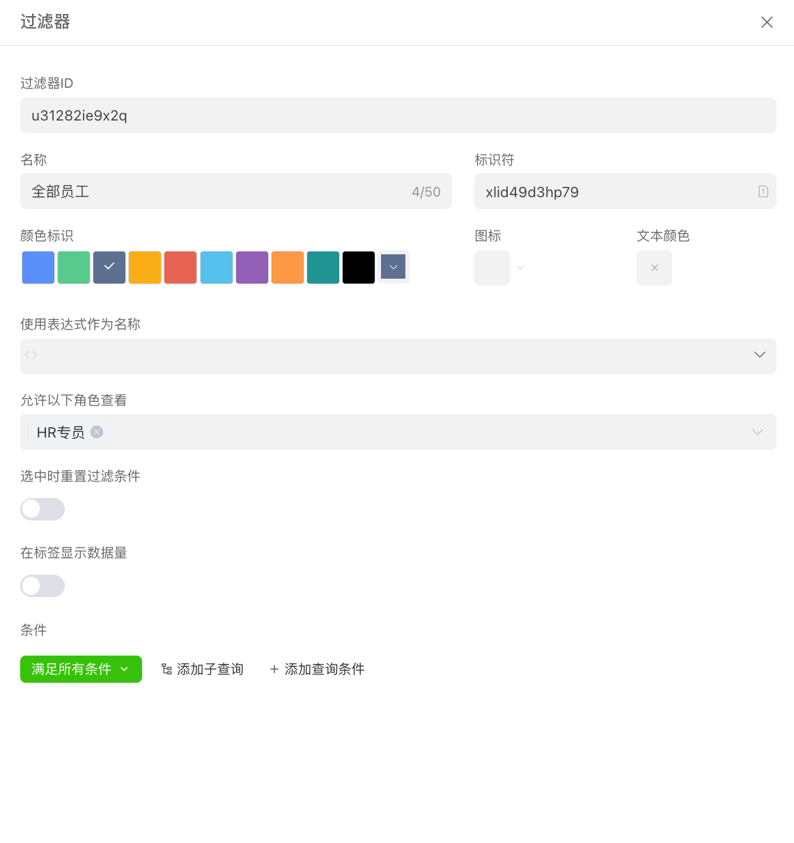 104142a7-4dbe-4734-aa40-07eeeaf0c2a7