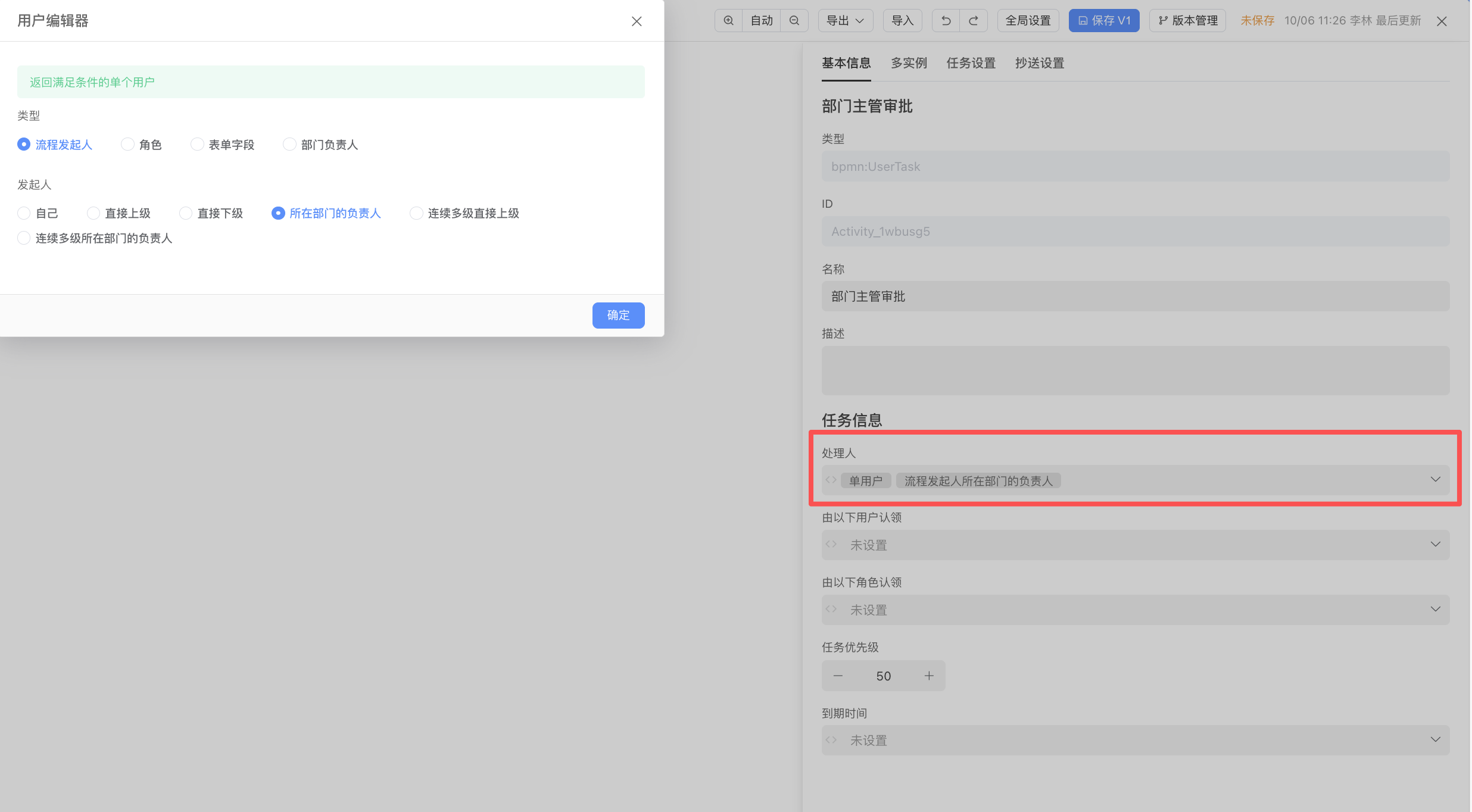 24c0b46d-9fe0-4b76-a977-78cf1165c2a0