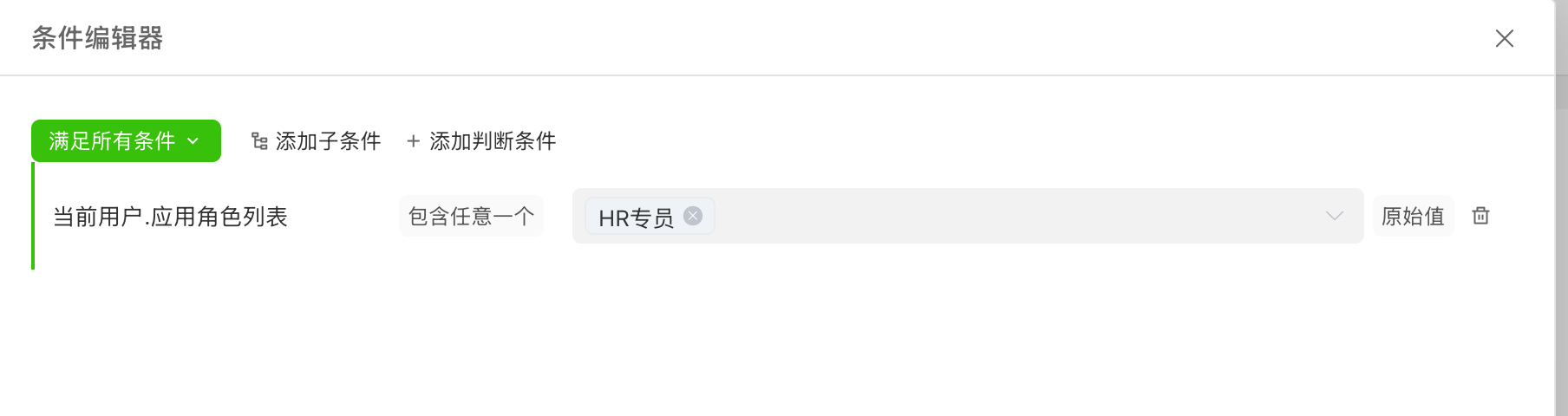 2e1659cf9a81c98b1eb750f8cb35df14