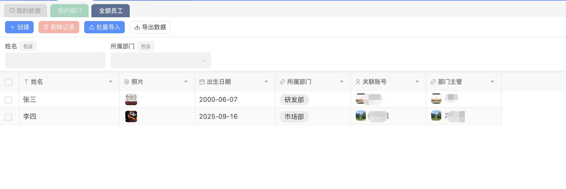 3d5d6581-a6a6-4698-b1ad-56255d4d76e9