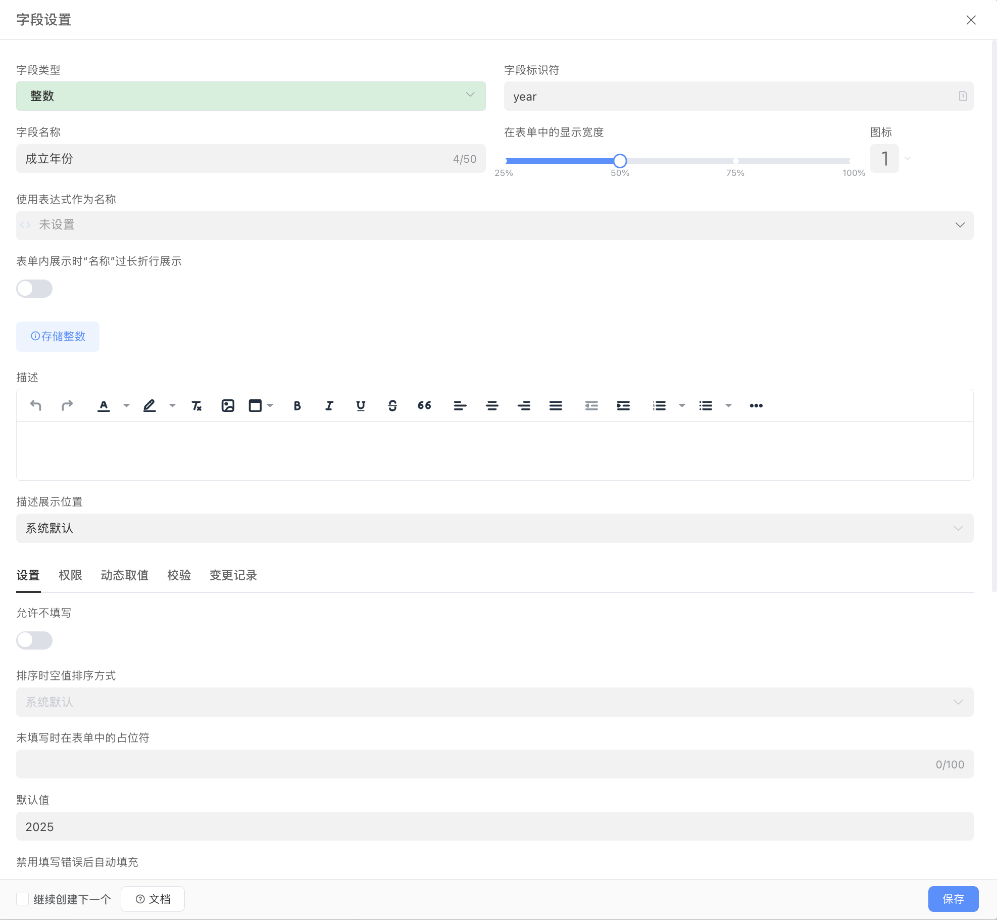 3e93d5f1-6b7e-4639-bcf5-796dedbb9d3d