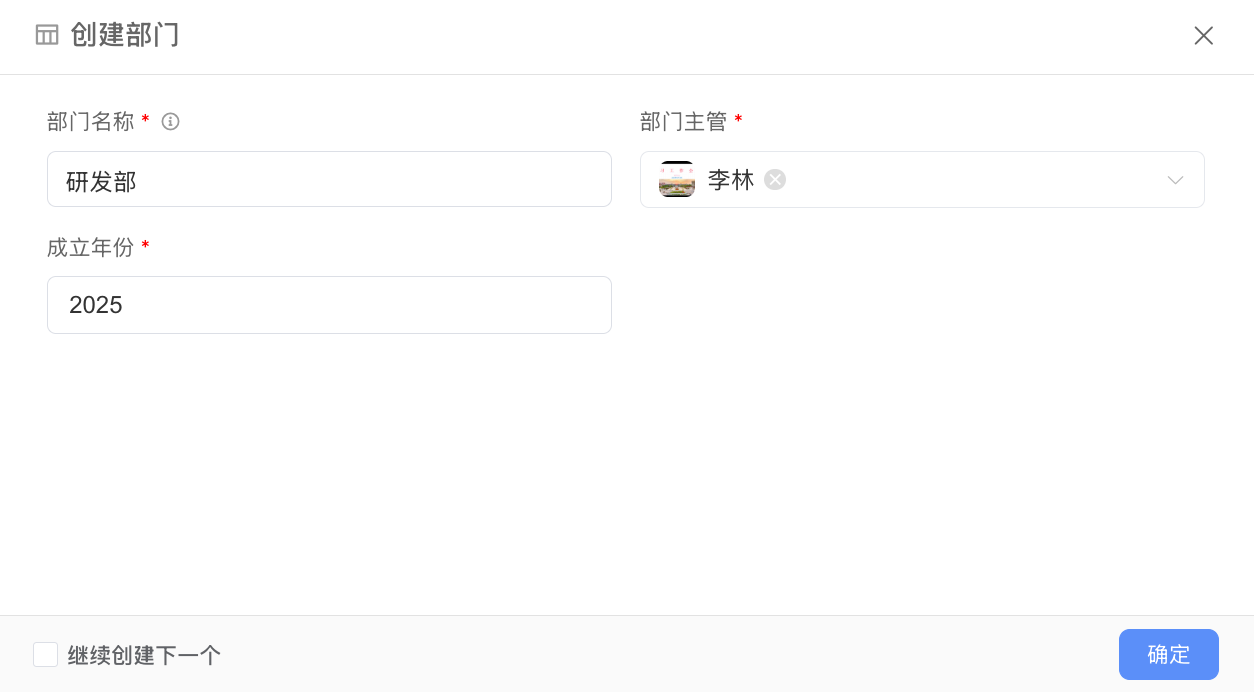 42aaf2d4-cc35-4bd0-a556-fac0591dbe37