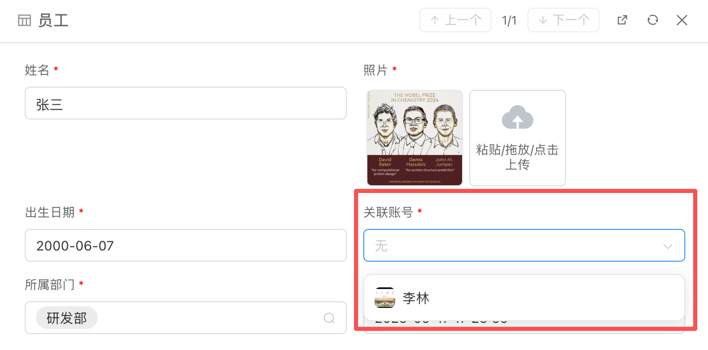 4537b708b7d03e3506f47cc2e745f7e4