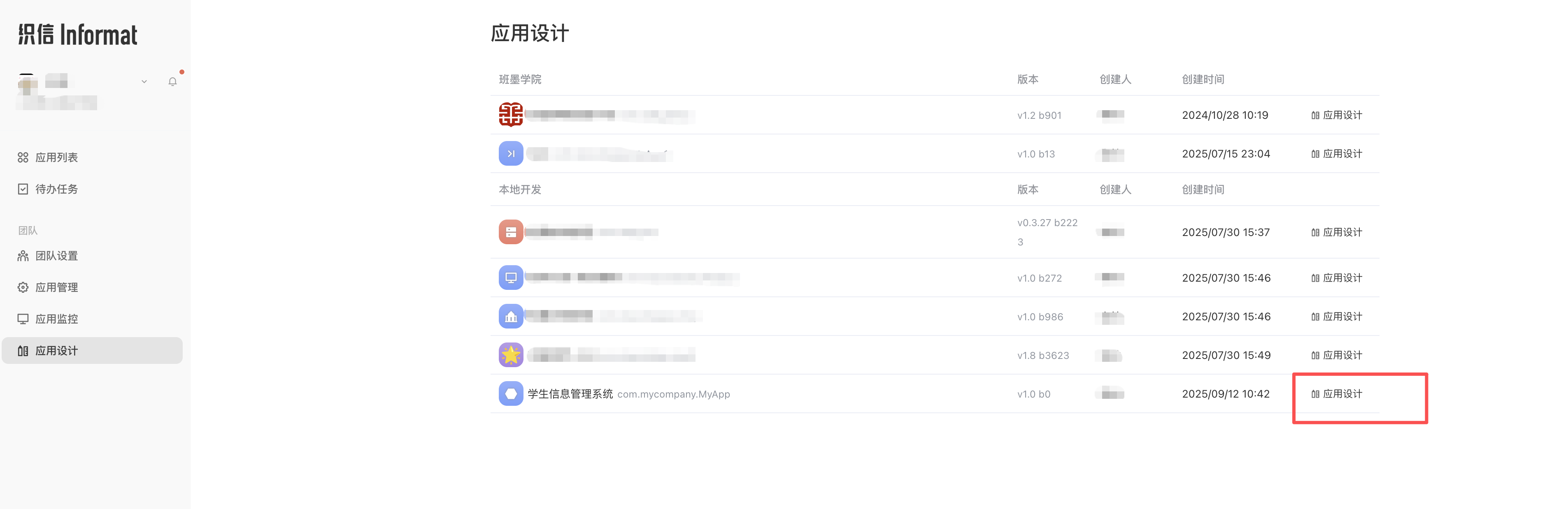 8568d2b9-f732-4120-b9dd-56b5bb926148