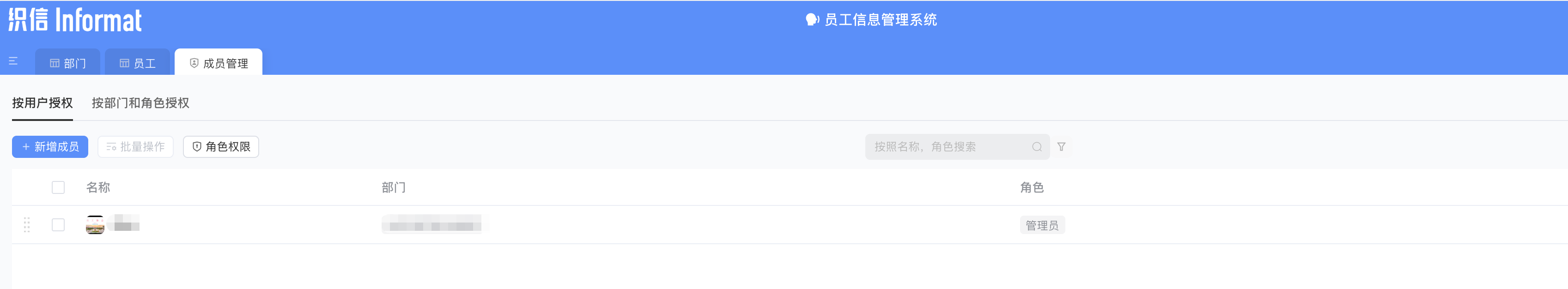 ae507cec-6093-4a29-a83e-a1e981d12860