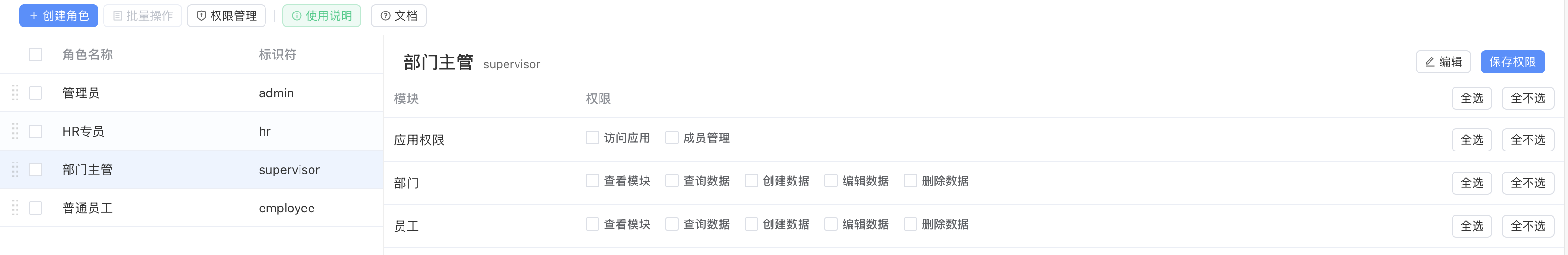 b23e5e82-99b0-4d31-bb80-7d5d3fe8b0cd