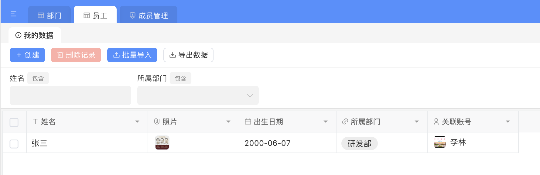 b4529d71-f5f1-4363-b745-6743584b528f