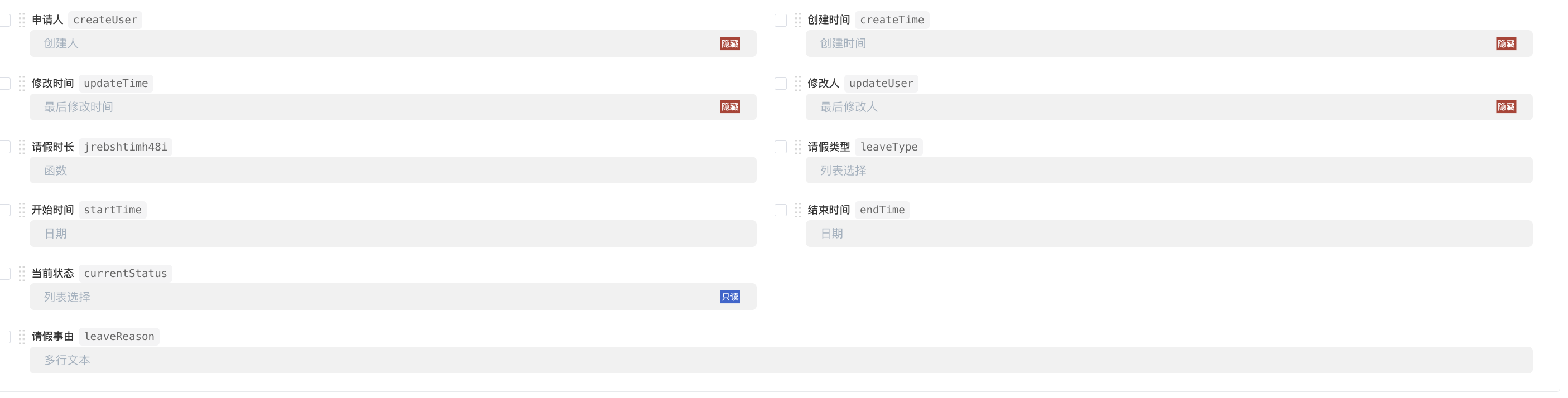 e29d1585-778b-4190-8b45-b57432296bc1