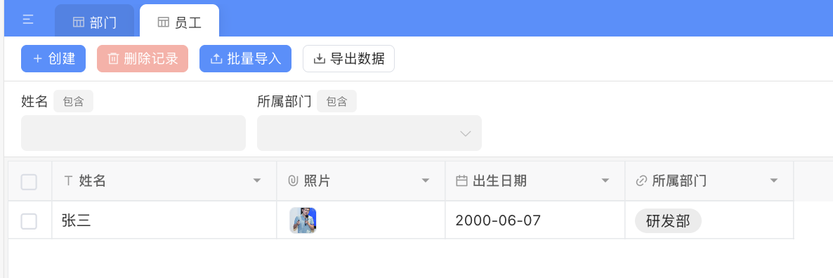 e449a5d7-d6ec-4a79-b27d-dcee89d3fcf1