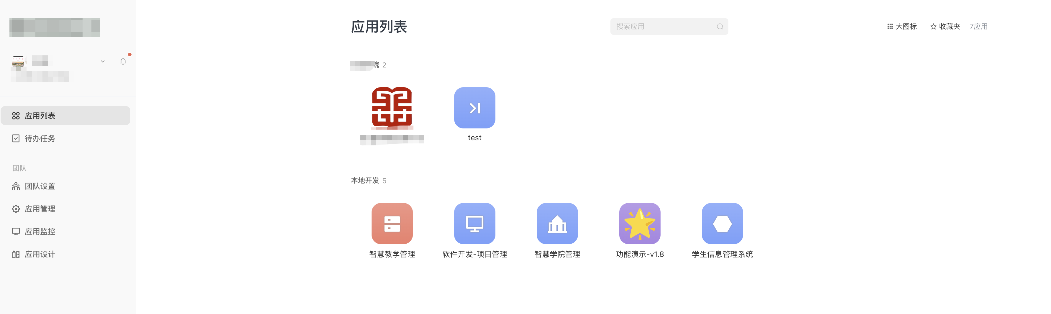 f06b5222-43a0-4860-964e-c5be5a214fe6