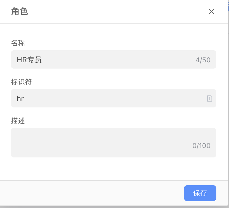 image-20250927094907435