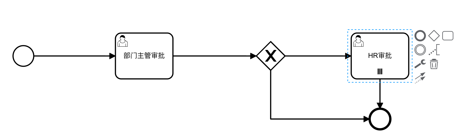 image-20251006135533158